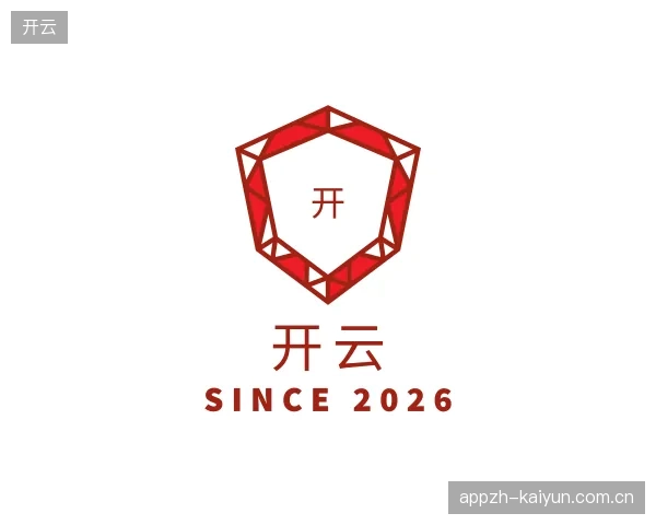 介绍开云平台